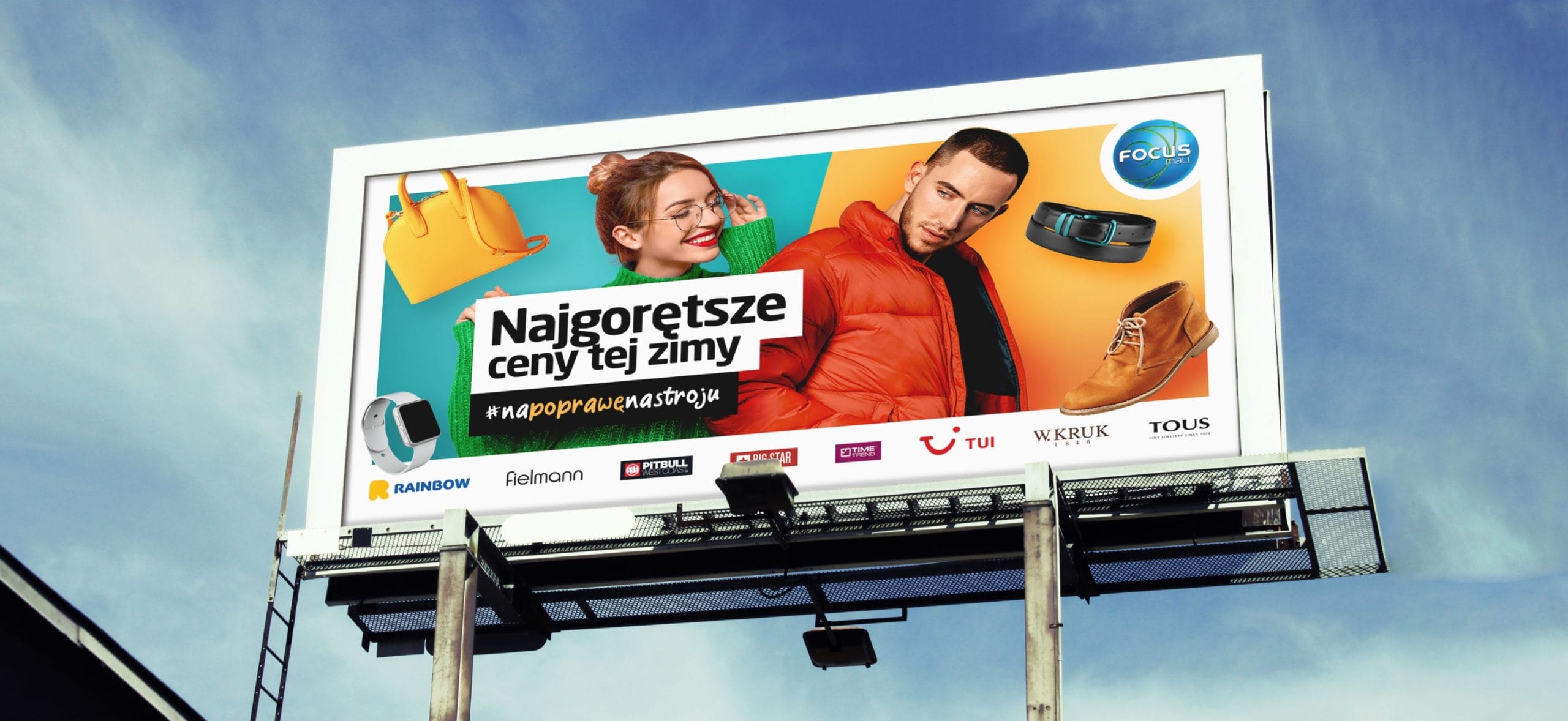 Przedścianki do witryn sklepowych w Focus Mall Zielona Góra
