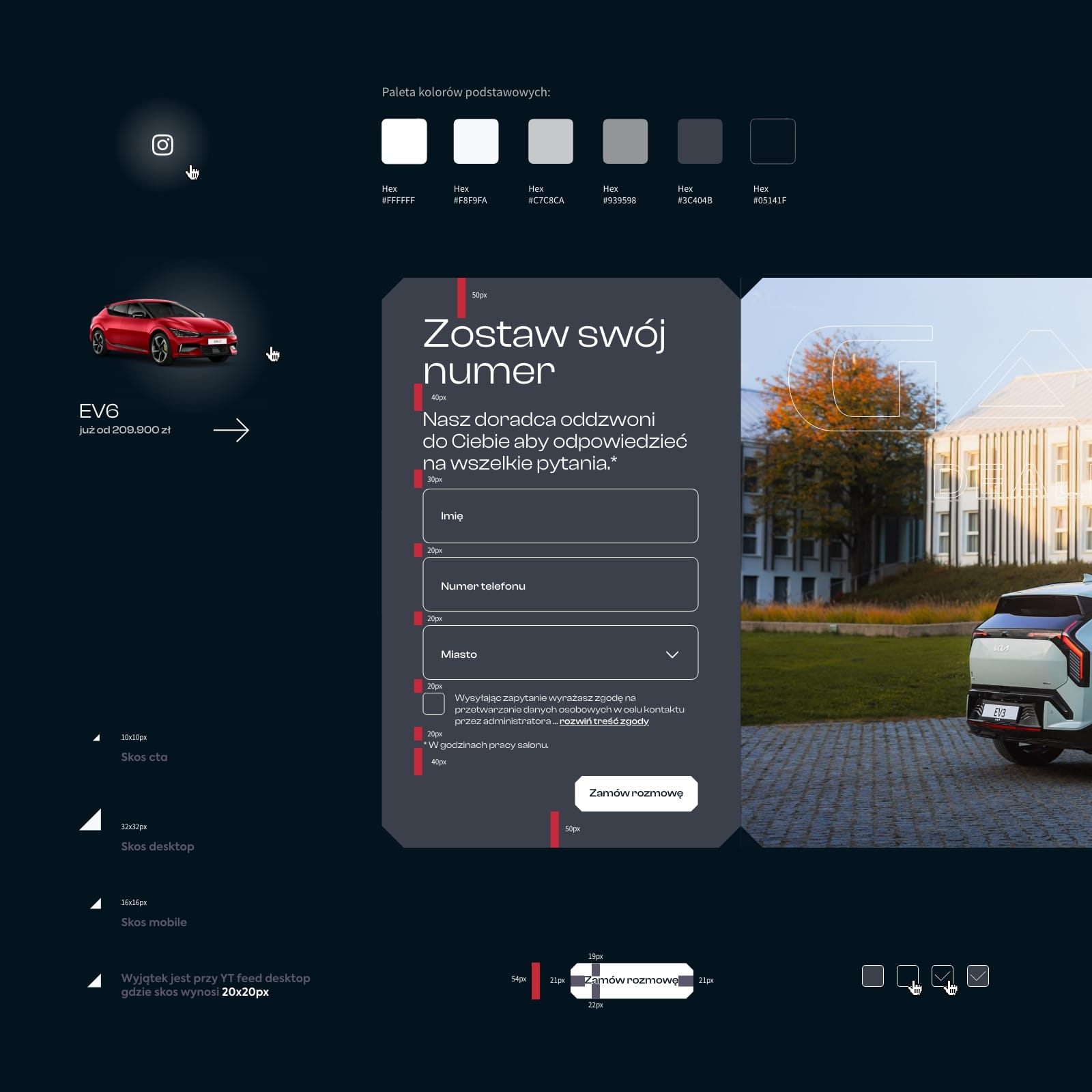 Design system UX/UI dla spójnych i efektywnych produktów cyfrowych